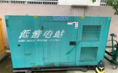 项城通州四建大波纹箱定制案例